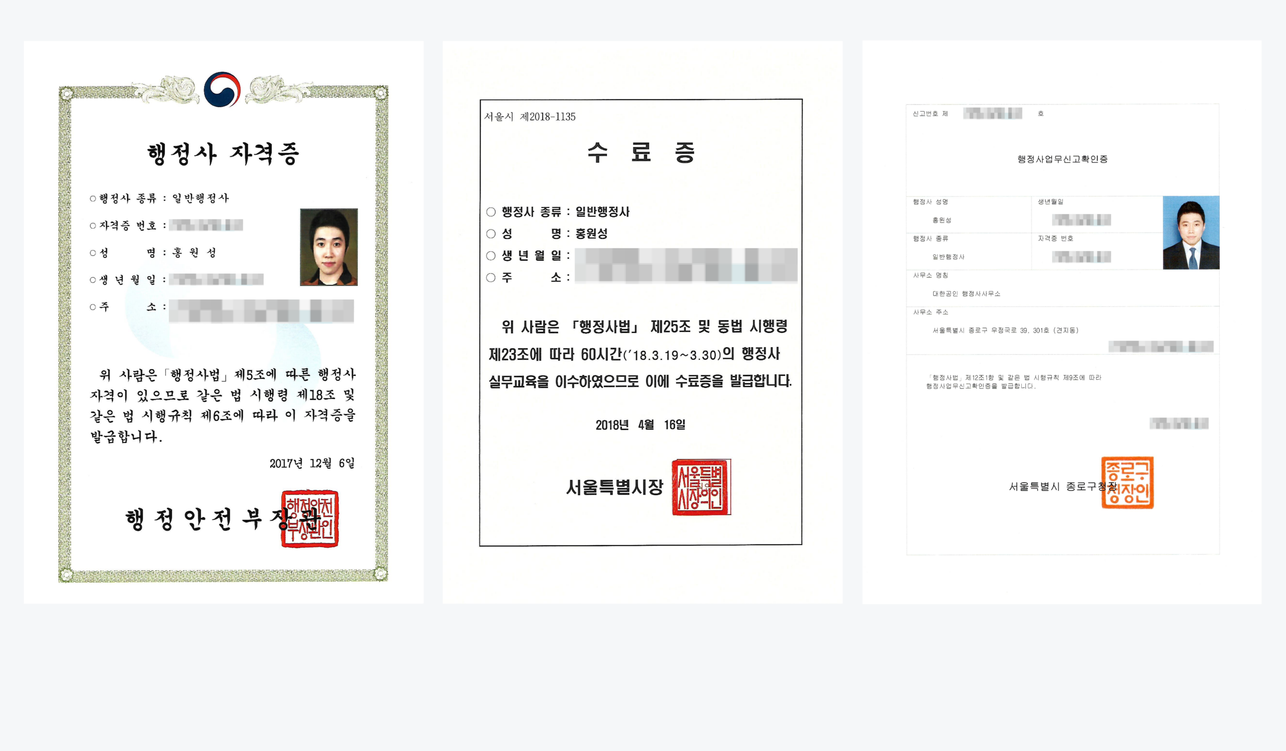슬라이드1