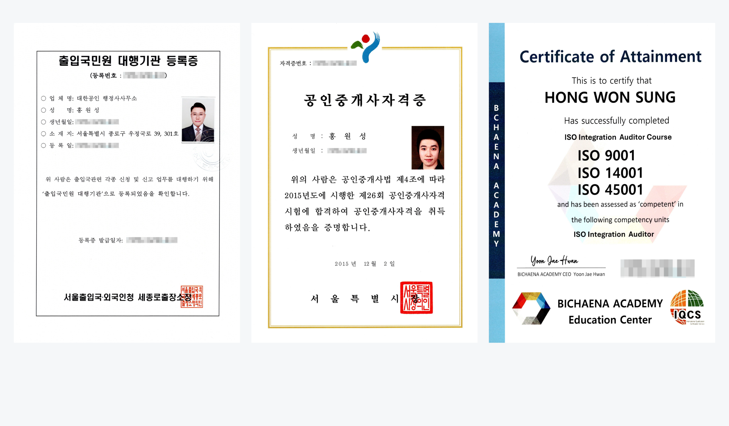 슬라이드2